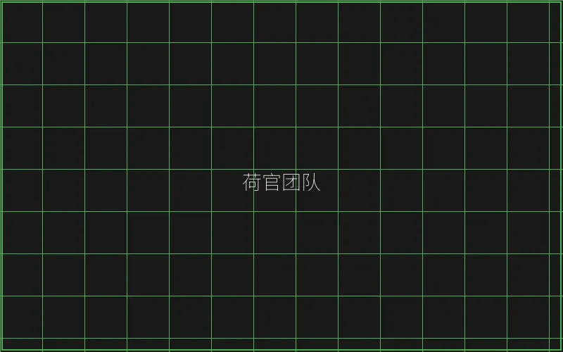 荷官团队专业培训 - 炸金花