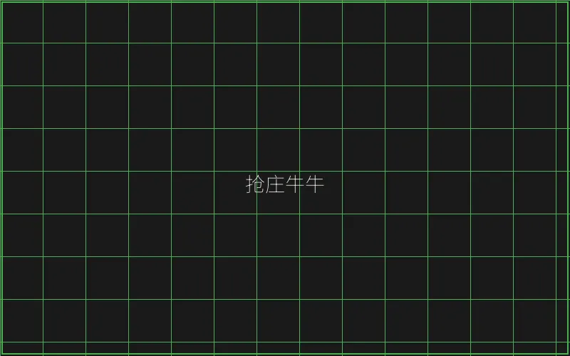 pg麻将胡了抢庄牛牛赛博界面 - 炸金花